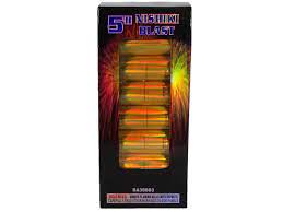 ARTILLERY SHELL | Boomville Fireworks, LLC